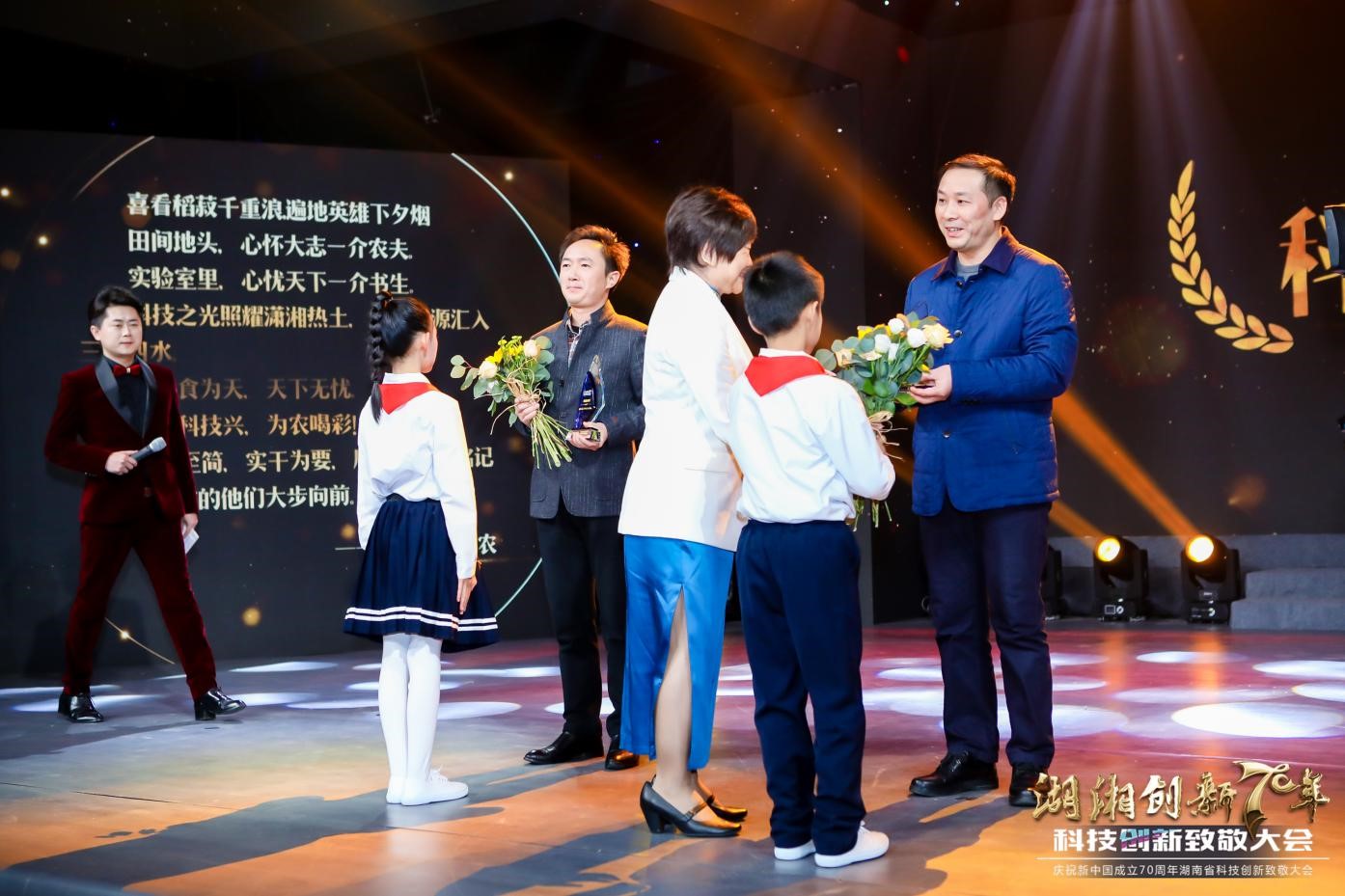 麻豆av
,长沙杀虫剂,长沙光气衍生物,长沙氨基酸保护剂,长沙锂离子电池材料