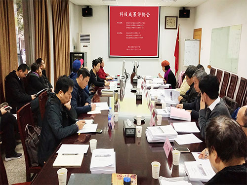 麻豆av
,长沙杀虫剂,长沙光气衍生物,长沙氨基酸保护剂,长沙锂离子电池材料