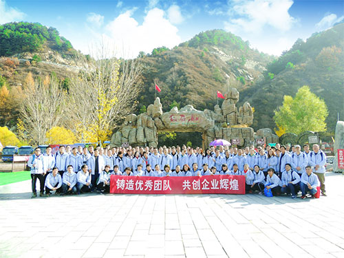 麻豆av
,长沙杀虫剂,长沙光气衍生物,长沙氨基酸保护剂,长沙锂离子电池材料