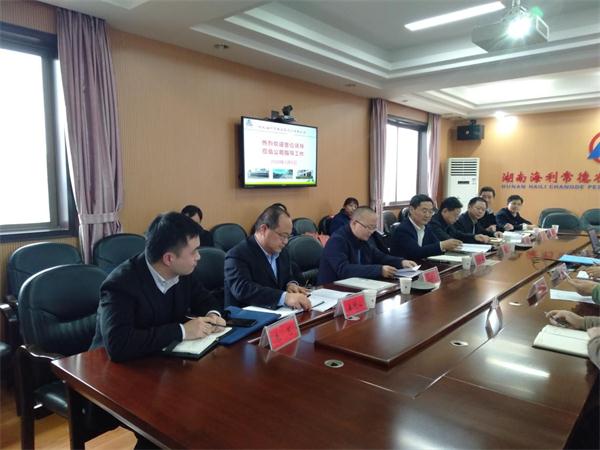 麻豆av
,长沙杀虫剂,长沙光气衍生物,长沙氨基酸保护剂,长沙锂离子电池材料