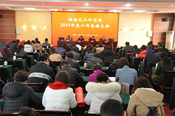 麻豆av
,长沙杀虫剂,长沙光气衍生物,长沙氨基酸保护剂,长沙锂离子电池材料