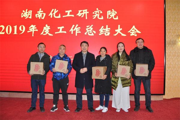 麻豆av
,长沙杀虫剂,长沙光气衍生物,长沙氨基酸保护剂,长沙锂离子电池材料