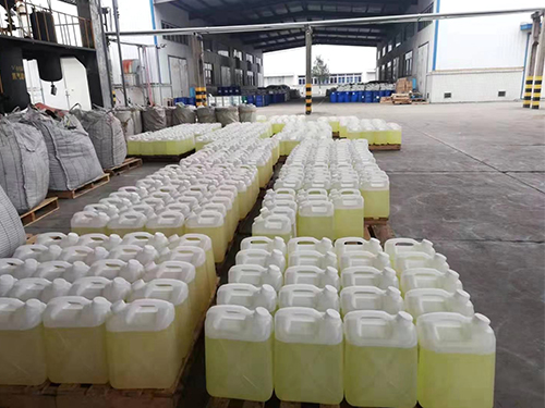 麻豆av
,长沙杀虫剂,长沙光气衍生物,长沙氨基酸保护剂,长沙锂离子电池材料