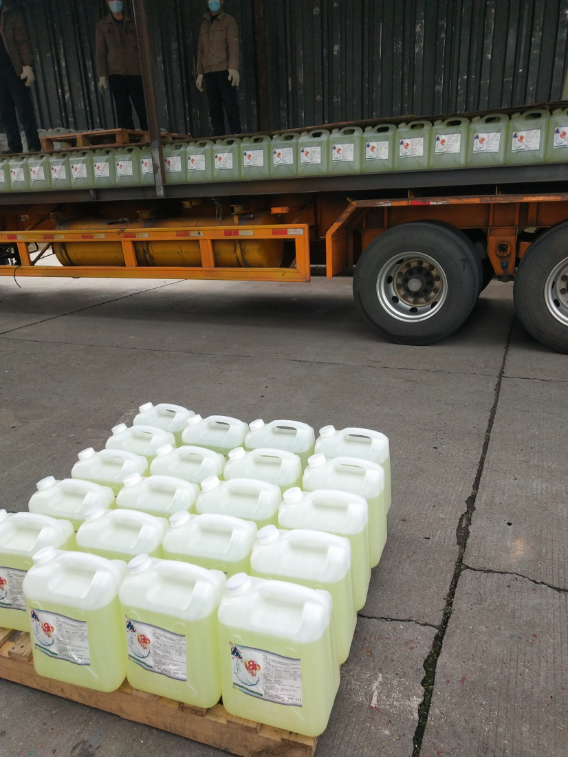 麻豆av
,长沙杀虫剂,长沙光气衍生物,长沙氨基酸保护剂,长沙锂离子电池材料