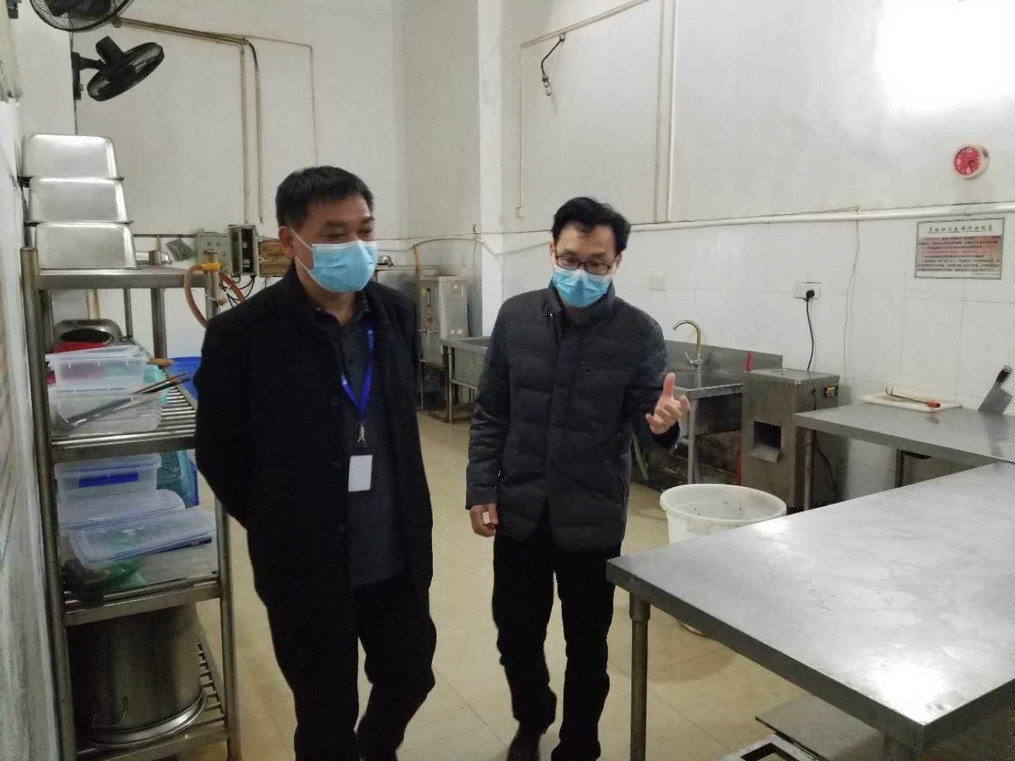 麻豆av
,长沙杀虫剂,长沙光气衍生物,长沙氨基酸保护剂,长沙锂离子电池材料