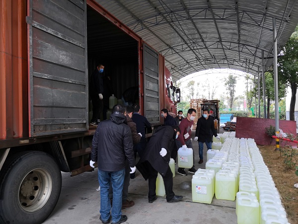 麻豆av
,长沙杀虫剂,长沙光气衍生物,长沙氨基酸保护剂,长沙锂离子电池材料