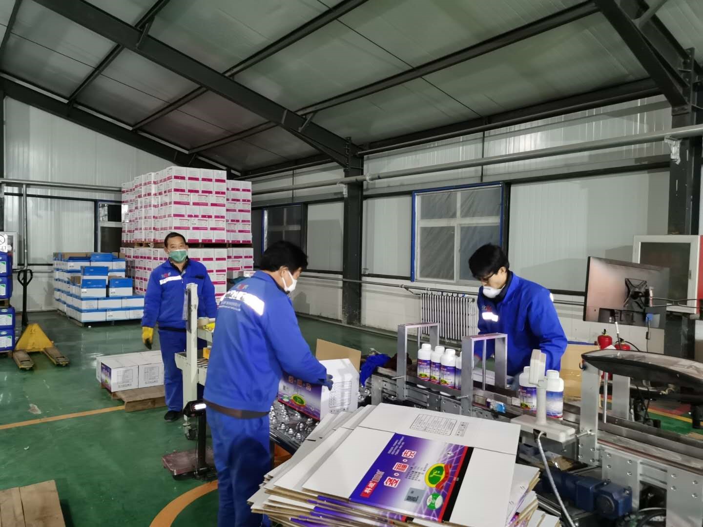 麻豆av
,长沙杀虫剂,长沙光气衍生物,长沙氨基酸保护剂,长沙锂离子电池材料