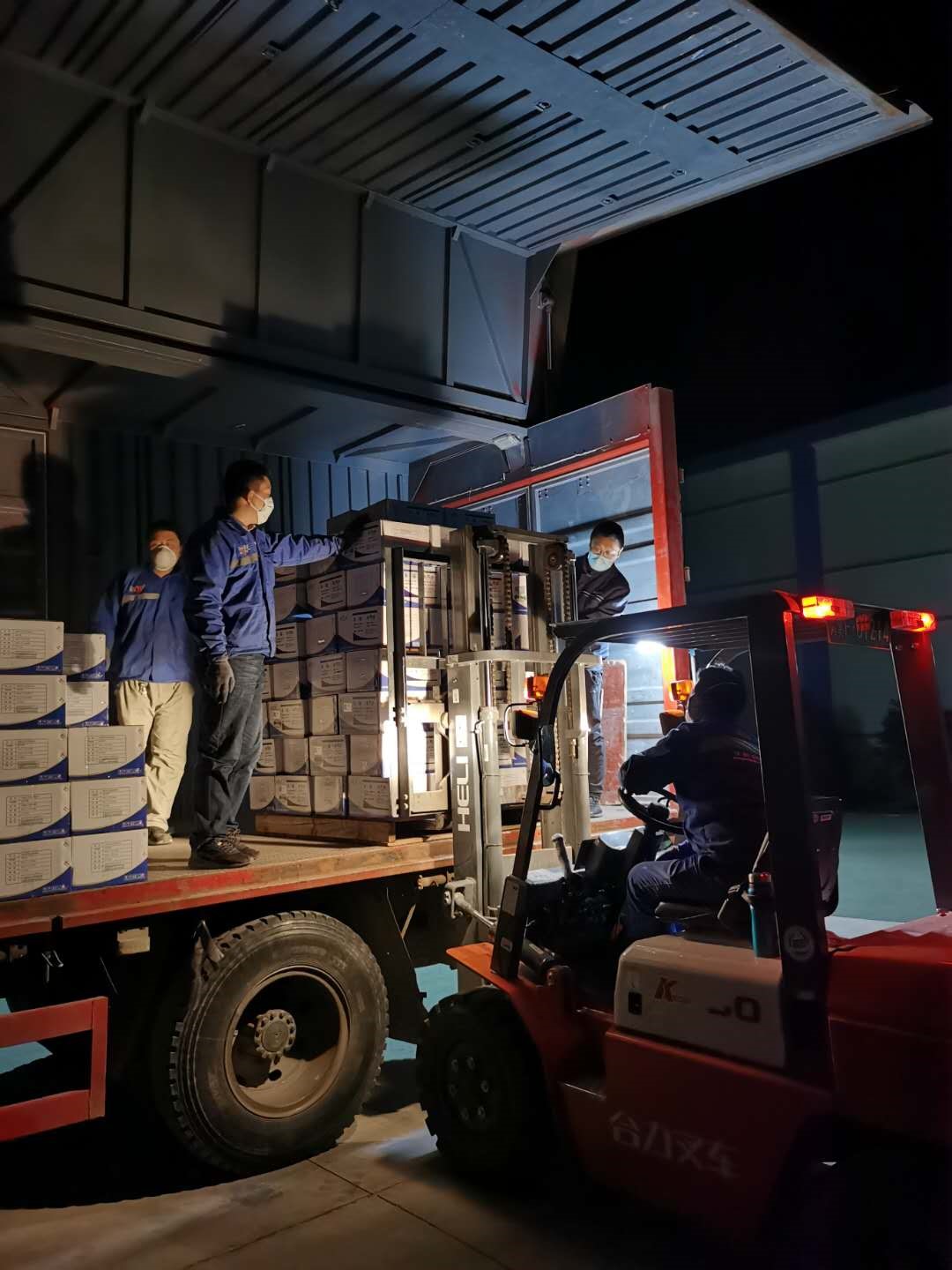 麻豆av
,长沙杀虫剂,长沙光气衍生物,长沙氨基酸保护剂,长沙锂离子电池材料