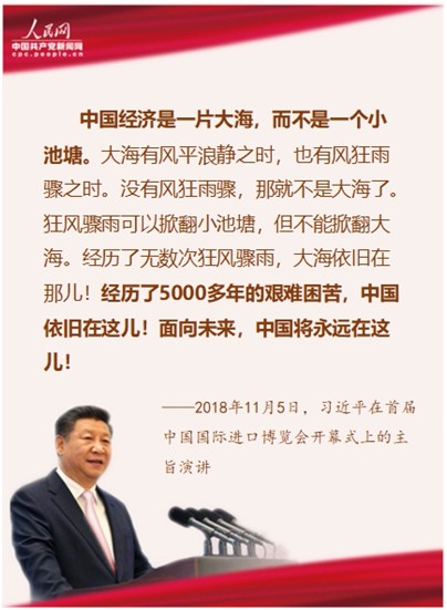 麻豆av
,长沙杀虫剂,长沙光气衍生物,长沙氨基酸保护剂,长沙锂离子电池材料