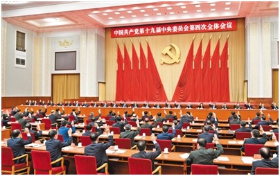 麻豆av
,长沙杀虫剂,长沙光气衍生物,长沙氨基酸保护剂,长沙锂离子电池材料