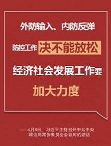 麻豆av
,长沙杀虫剂,长沙光气衍生物,长沙氨基酸保护剂,长沙锂离子电池材料