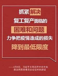 麻豆av
,长沙杀虫剂,长沙光气衍生物,长沙氨基酸保护剂,长沙锂离子电池材料