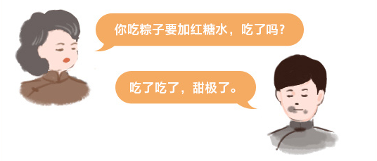 麻豆av
,长沙杀虫剂,长沙光气衍生物,长沙氨基酸保护剂,长沙锂离子电池材料