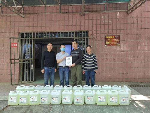 麻豆av
,长沙杀虫剂,长沙光气衍生物,长沙氨基酸保护剂,长沙锂离子电池材料