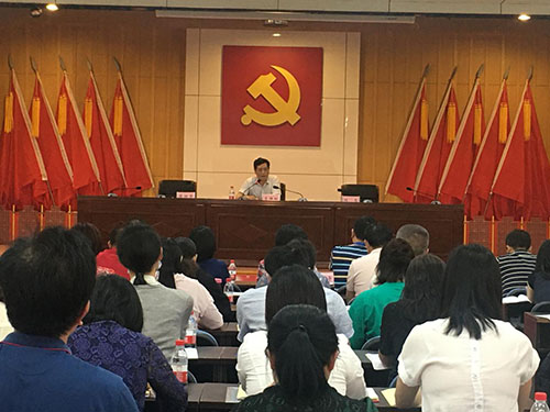 麻豆av
,长沙杀虫剂,长沙光气衍生物,长沙氨基酸保护剂,长沙锂离子电池材料 麻豆av
,长沙杀虫剂,长沙光气衍生物,长沙氨基酸保护剂,长沙锂离子电池材料