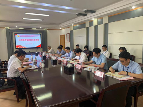 麻豆av
,长沙杀虫剂,长沙光气衍生物,长沙氨基酸保护剂,长沙锂离子电池材料