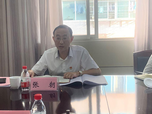 麻豆av
,长沙杀虫剂,长沙光气衍生物,长沙氨基酸保护剂,长沙锂离子电池材料