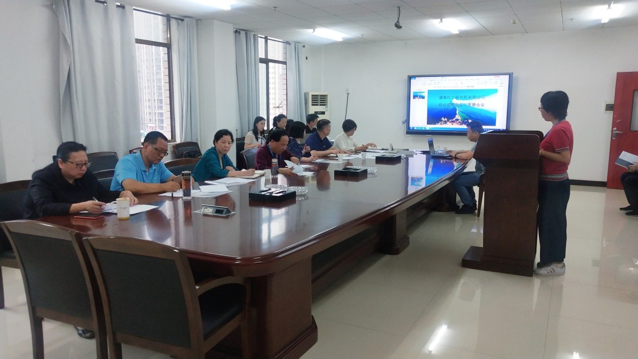 麻豆av
,长沙杀虫剂,长沙光气衍生物,长沙氨基酸保护剂,长沙锂离子电池材料