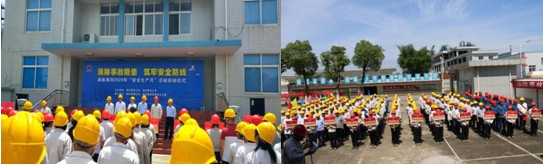 麻豆av
,长沙杀虫剂,长沙光气衍生物,长沙氨基酸保护剂,长沙锂离子电池材料