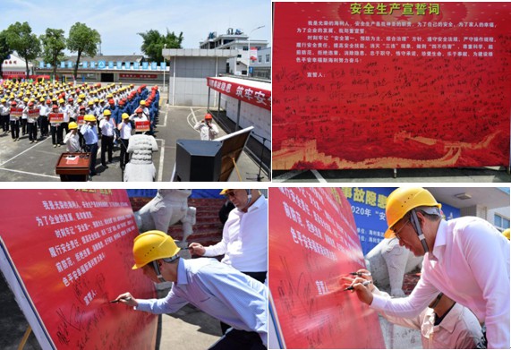 麻豆av
,长沙杀虫剂,长沙光气衍生物,长沙氨基酸保护剂,长沙锂离子电池材料