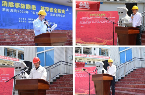 麻豆av
,长沙杀虫剂,长沙光气衍生物,长沙氨基酸保护剂,长沙锂离子电池材料