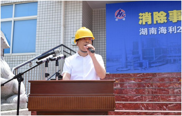 麻豆av
,长沙杀虫剂,长沙光气衍生物,长沙氨基酸保护剂,长沙锂离子电池材料