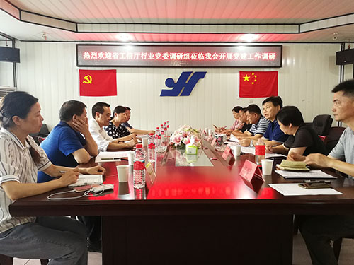 麻豆av
,长沙杀虫剂,长沙光气衍生物,长沙氨基酸保护剂,长沙锂离子电池材料