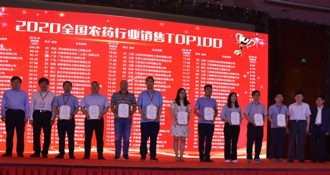 麻豆av
,长沙杀虫剂,长沙光气衍生物,长沙氨基酸保护剂,长沙锂离子电池材料