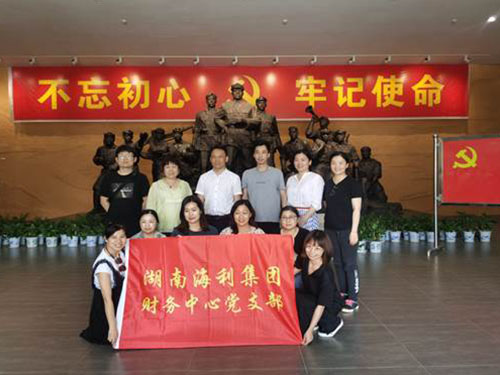 麻豆av
,长沙杀虫剂,长沙光气衍生物,长沙氨基酸保护剂,长沙锂离子电池材料