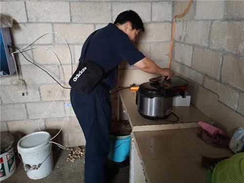 麻豆av
,长沙杀虫剂,长沙光气衍生物,长沙氨基酸保护剂,长沙锂离子电池材料