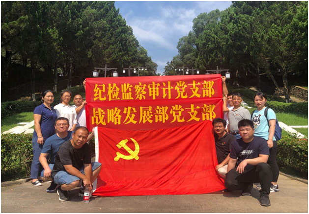 麻豆av
,长沙杀虫剂,长沙光气衍生物,长沙氨基酸保护剂,长沙锂离子电池材料