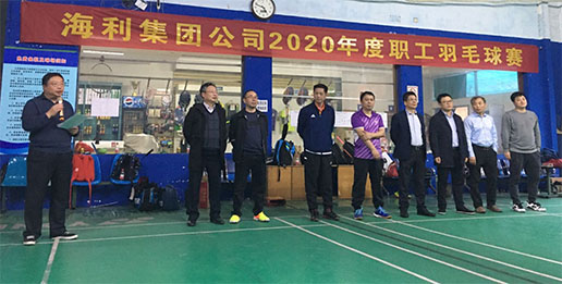 麻豆av
,长沙杀虫剂,长沙光气衍生物,长沙氨基酸保护剂,长沙锂离子电池材料