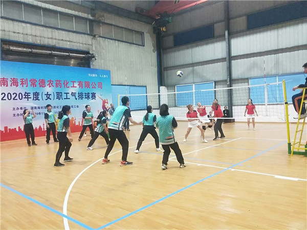 麻豆av
,长沙杀虫剂,长沙光气衍生物,长沙氨基酸保护剂,长沙锂离子电池材料