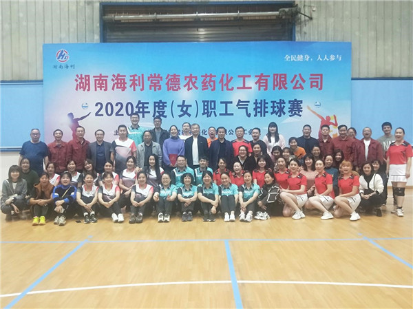 麻豆av
,长沙杀虫剂,长沙光气衍生物,长沙氨基酸保护剂,长沙锂离子电池材料