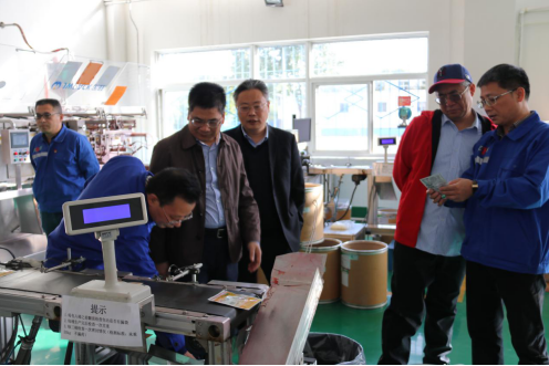 麻豆av
,长沙杀虫剂,长沙光气衍生物,长沙氨基酸保护剂,长沙锂离子电池材料