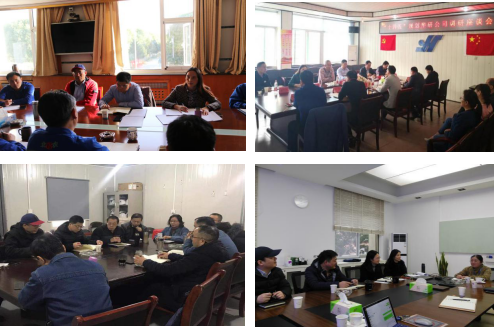 麻豆av
,长沙杀虫剂,长沙光气衍生物,长沙氨基酸保护剂,长沙锂离子电池材料