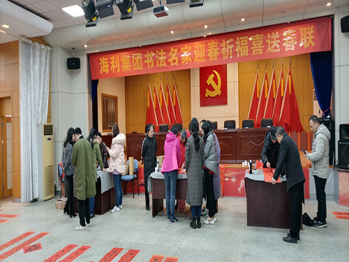 麻豆av
,长沙杀虫剂,长沙光气衍生物,长沙氨基酸保护剂,长沙锂离子电池材料 麻豆av
,长沙杀虫剂,长沙光气衍生物,长沙氨基酸保护剂,长沙锂离子电池材料