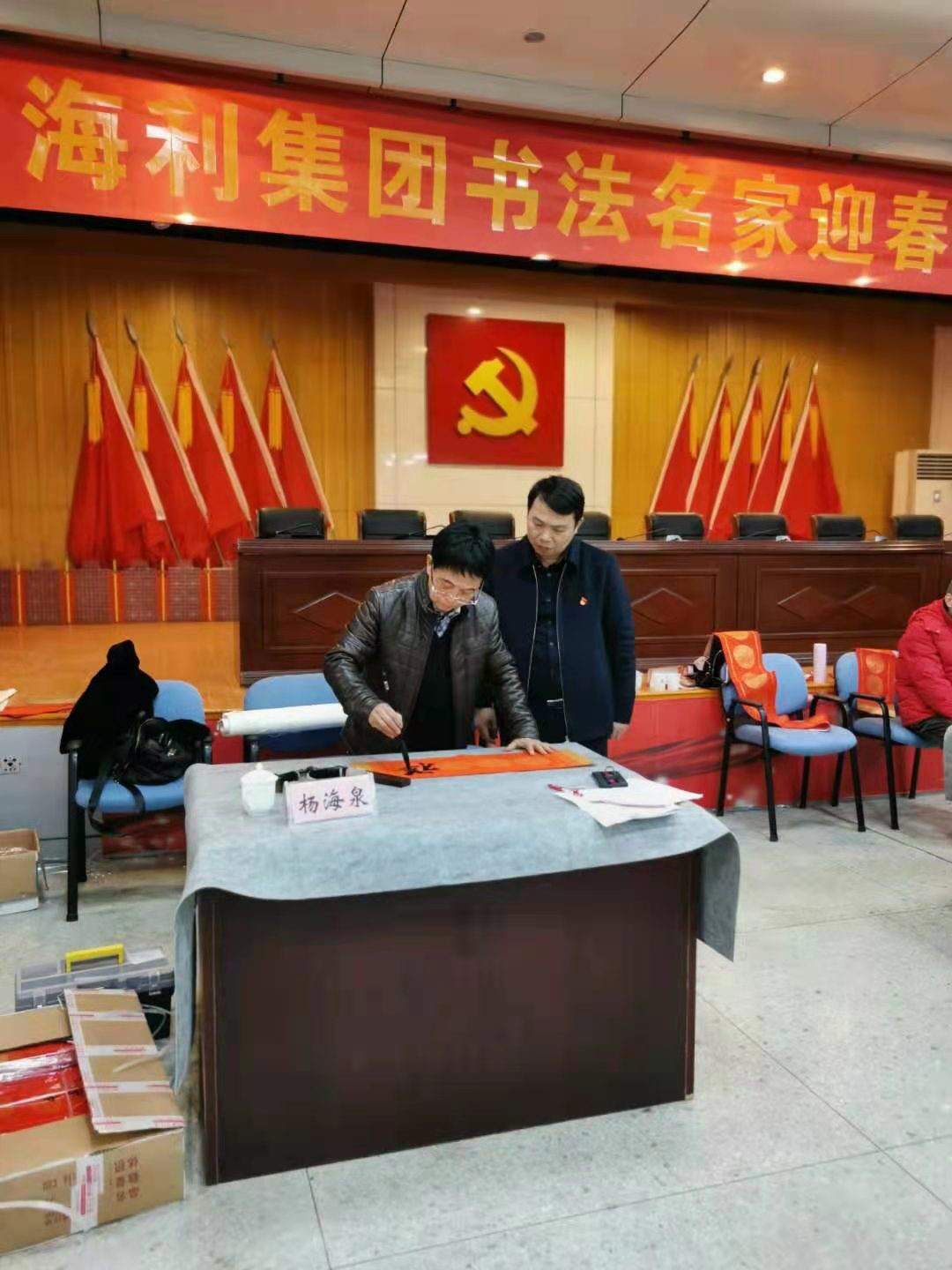 麻豆av
,长沙杀虫剂,长沙光气衍生物,长沙氨基酸保护剂,长沙锂离子电池材料 麻豆av
,长沙杀虫剂,长沙光气衍生物,长沙氨基酸保护剂,长沙锂离子电池材料