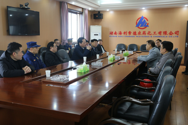 麻豆av
,长沙杀虫剂,长沙光气衍生物,长沙氨基酸保护剂,长沙锂离子电池材料