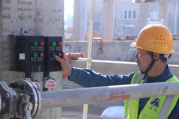 麻豆av
,长沙杀虫剂,长沙光气衍生物,长沙氨基酸保护剂,长沙锂离子电池材料