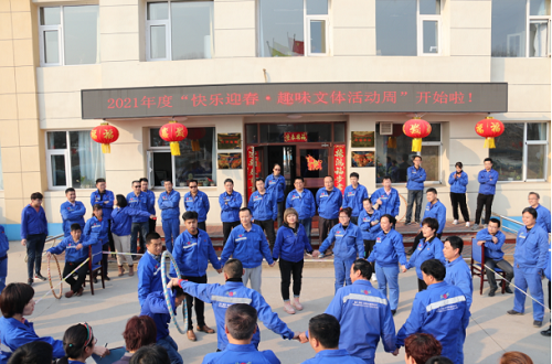 麻豆av
,长沙杀虫剂,长沙光气衍生物,长沙氨基酸保护剂,长沙锂离子电池材料