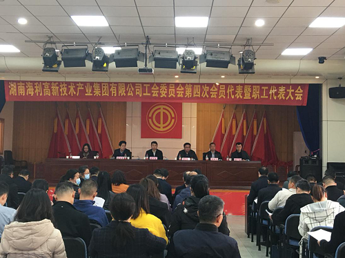 麻豆av
,长沙杀虫剂,长沙光气衍生物,长沙氨基酸保护剂,长沙锂离子电池材料