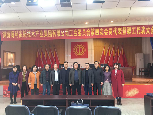 麻豆av
,长沙杀虫剂,长沙光气衍生物,长沙氨基酸保护剂,长沙锂离子电池材料