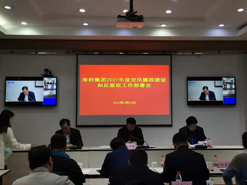 麻豆av
,长沙杀虫剂,长沙光气衍生物,长沙氨基酸保护剂,长沙锂离子电池材料