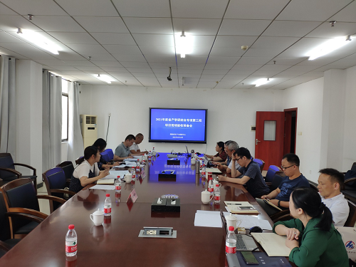 麻豆av
,长沙杀虫剂,长沙光气衍生物,长沙氨基酸保护剂,长沙锂离子电池材料