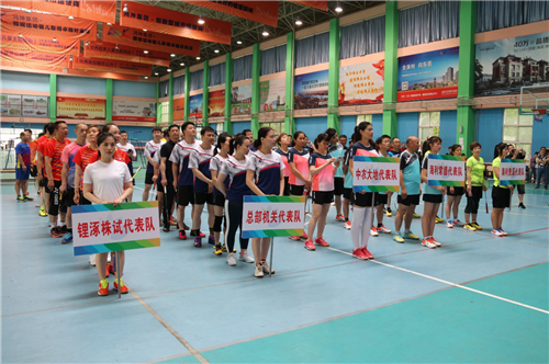 麻豆av
,长沙杀虫剂,长沙光气衍生物,长沙氨基酸保护剂,长沙锂离子电池材料