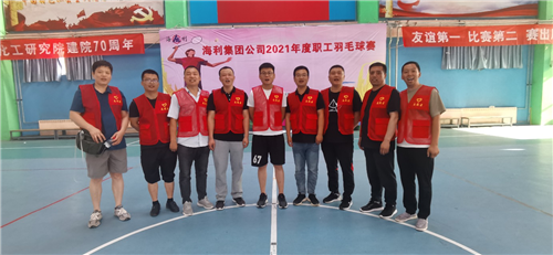 麻豆av
,长沙杀虫剂,长沙光气衍生物,长沙氨基酸保护剂,长沙锂离子电池材料