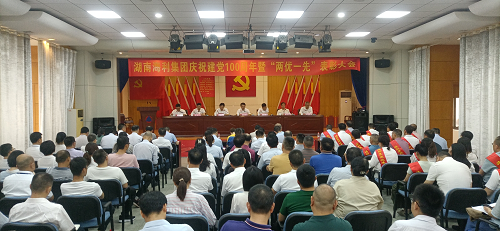 麻豆av
,长沙杀虫剂,长沙光气衍生物,长沙氨基酸保护剂,长沙锂离子电池材料