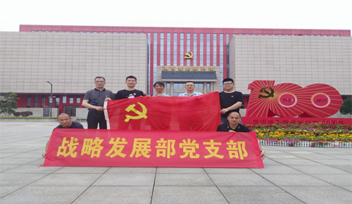 麻豆av
,长沙杀虫剂,长沙光气衍生物,长沙氨基酸保护剂,长沙锂离子电池材料 麻豆av
,长沙杀虫剂,长沙光气衍生物,长沙氨基酸保护剂,长沙锂离子电池材料