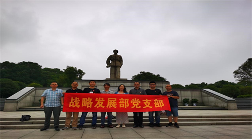 麻豆av
,长沙杀虫剂,长沙光气衍生物,长沙氨基酸保护剂,长沙锂离子电池材料 麻豆av
,长沙杀虫剂,长沙光气衍生物,长沙氨基酸保护剂,长沙锂离子电池材料